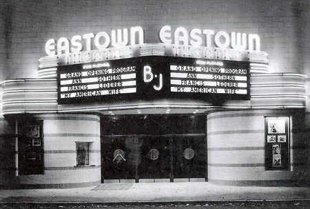 Eastown Theatre - Another Old Pic